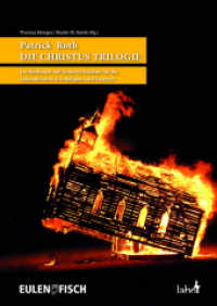 Patrick Roth Christus Trilogie : Unterrichtsideen für die Sekundarstufe II Religion und Deutsch （2018. 92 S. durchgehend farbigmit zahlreichen Abbildungen. 29.7 cm）