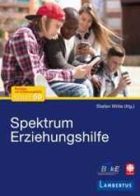 Spektrum Erziehungshilfe (Beitr&auml;ge zur Erziehungshilfe)