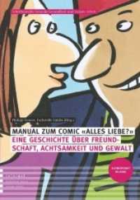 Manual: Alles Liebe? Eine Geschichte über Freundschaft, Achtsamkeit und Gewalt （2. Aufl. 2021. 80 S. 235 mm）