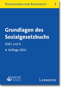 Grundlagen des Sozialgesetzbuchs. SGB I und X : Textausgaben zum Sozialrecht - Band 1 (Reihe Textausgaben zum Sozialrecht 1) （4. Aufl. 2021. 164 S. 170 mm）