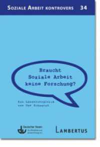 Braucht Soziale Arbeit keine Forschung? : Ein Ländervergleich von Uwe Schwarze (Reihe Soziale Arbeit Kontrovers 34) （2024. 64 S. 200 mm）