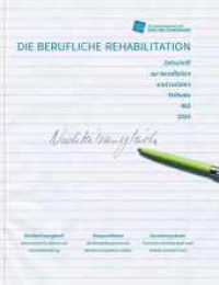 Nachteilsausgleich : Berufliche Reha Heft 2/2025 （2025. 68 S. 280 mm）