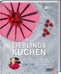 Mein Lieblingskuchen : Ausgefallene Tortenrezepte von Meisterkonditor Marcel Seeger zum selbst backen. Die leckeren Kuchenideen aus der beliebten WDR-Sendung "Hier und Heute" (WDR Fernsehen) （2019. 152 S. 25 cm）