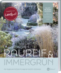 Zwischen Raureif und Immergr&uuml;n : Die Magie des Winters im eigenen Garten entdecken. Horst Sch&ouml;ne zeigt, wie Ihr Garten winterfest & wundersch&ouml;n wird. Mit Tipps f&uuml;r Geh&ouml;lzschnitt, Rasenpflege & Co