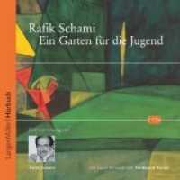 Ein Garten für die Jugend, 2 Audio-CDs (Langen Müller Hörbuch) （2. Aufl. 2016. 0 mm）