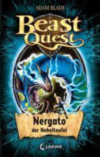 Beast Quest (Band 41) - Nergato, der Nebelteufel : Spannungsreiche Abenteuergeschichte ab 8 Jahre (Beast Quest 41) （2. Aufl. 2016. 128 S. 200 mm）