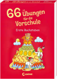 66 Übungen für die Vorschule - Erste Buchstaben : Erste Buchstaben lernen für Kinder ab 5 Jahre (66 Übungen) （3. Aufl. 2018. 136 S. 210 mm）