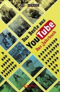 Das Beste aus YouTube - Das Jahrbuch : Geschenkbuch für YouTube-Fans （2017. 192 S. 210 mm）