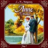 Anne auf Green Gables - Anne in Avonlea, Eine weitere verwandte Seele, 1 Audio-CD : Eine weitere verwandte Seele.. 67 Min.. CD Standard Audio Format.Hörspiel (Lübbe Audio) （6. Aufl. 2008. 125 x 142 mm）