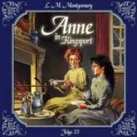Anne auf Green Gables - Anne in Kingsport, Erste Erfolge als Schriftstellerin, 1 Audio-CD : Erste Erfolge als Schriftstellerin. Hörspiel.. 70 Min.. CD Standard Audio Format.Hörspiel (Lübbe Audio) （3. Aufl. 2015. 125 x 142 mm）