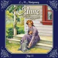 Anne auf Green Gables - Anne in Kingsport, Die junge Damen aus Pattys Haus, 1 Audio-CD : Die jungen Damen aus Pattys Haus. Hörspiel.. 70 Min.. CD Standard Audio Format.Hörspiel (Lübbe Audio) （2. Aufl. 2009. 125 x 142 mm）