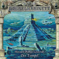Gruselkabinett - Der Tempel, 1 Audio-CD : Der Tempel. Hörspiel.. 64 Min.. CD Standard Audio Format.Hörspiel (Gruselkabinett 39) （13. Aufl. 2014. 125 x 143 mm）