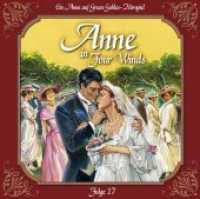 Anne auf Green Gables - Anne in Four Winds, Ein neues Zuhause, 1 Audio-CD : Ein neues Zuhause. Hörspiel.. 75 Min.. CD Standard Audio Format.Hörspiel (Lübbe Audio) （9. Aufl. 2010. 125 x 142 mm）