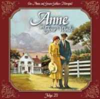 Anne auf Green Gables - Anne in Four Winds, Ein neuer Anfang, 1 Audio-CD : Ein neuer Anfang. Hörspiel.. 75 Min.. CD Standard Audio Format.Hörspiel (Lübbe Audio) （8. Aufl. 2010. 125 x 142 mm）