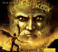 Percy Jackson, Die Schlacht um das Labyrinth : Die Schlacht um das Labyrinth.. 312 Min.. CD Standard Audio Format. Lesung. Gekürzte Ausgabe (Percy Jackson 4) （9. Aufl. 2014. 126 x 142 mm）