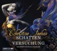 Schatten der Versuchung, 4 Audio-CDs : Bearbeitete Fassung. 287 Min. (Lübbe Audio) （2013. 134 x 119 mm）