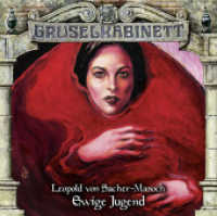Gruselkabinett - Ewige Jugend, Audio-CD : Ewige Jugend.. 60 Min.. CD Standard Audio Format. Hörspiel (Lübbe Audio) （2. Aufl. 2016. 125 x 142 mm）