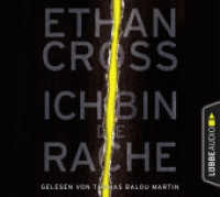 Ich bin die Rache, 6 Audio-CD : Thriller.. 450 Min.. CD Standard Audio Format.Lesung.Gekürzte Ausgabe (Ein Shepherd Thriller / The Ackerman Thrillers 6) （2. Aufl. 2019. 125 x 140 mm）