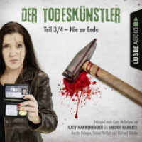 Der Todeskünstler - Nie zu Ende, 1 Audio-CD : Nie zu Ende.                         .. 60 Min.. CD Standard Audio Format.Hörspiel (Der Todeskünstler 1.3) （1. Aufl. 2019. 2019. 125 x 142 mm）