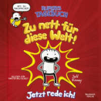 Ruperts Tagebuch - Zu nett für diese Welt!, 2 Audio-CD : Jetzt rede ich!.. 150 Min.. CD Standard Audio Format.Lesung.Ungekürzte Ausgabe (Rupert 1) （3. Aufl. 2019. 125 x 142 mm）