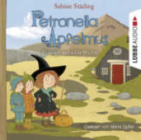 Petronella Apfelmus - Eismagie und wilde Wichte, 2 Audio-CD : Teil 9.. 152 Min.. CD Standard Audio Format.Lesung.Gekürzte Ausgabe (Petronella Apfelmus 9) （2. Aufl. 2021. 125 x 142 mm）