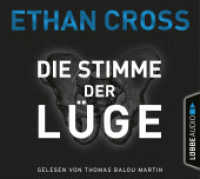 Die Stimme der Lüge, 6 Audio-CD : 446 Min.. CD Standard Audio Format.Lesung.Gekürzte Ausgabe (Die Ackerman & Shirazi-Reihe 4) （1. Aufl. 2023. 2023. 126 x 141 mm）