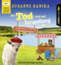 Der Tod reist mit Verspätung an, 1 Audio-CD, 1 MP3 : Sofia und die Hirschgrund-Morde - Bayernkrimi Teil 16.. 308 Min.. Lesung. Ungekürzte Ausgabe (Sofia und die Hirschgrund-Morde 16) （1. Aufl. 2022. 2022. 145 mm）