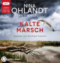 Kalte Marsch, 2 Audio-CD, 2 MP3 : John Benthiens zehnter Fall.. 785 Min.. Lesung.Ungekürzte Ausgabe (Hauptkommissar John Benthien 10) （1. Aufl. 2024. 2024）