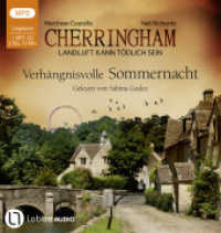 Cherringham - Verhängnisvolle Sommernacht, 1 Audio-CD, 1 MP3 : Landluft kann tödlich sein - Folge 12.. 199 Min.. Lesung. Ungekürzte Ausgabe (Ein Fall für Jack und Sarah 12) （1. Aufl. 2024. 2024. 145 mm）