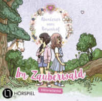 Abenteuer vom Rosenhof. Im Zauberwald, 1 Audio-CD : Folge 02. Hörspiel.. 52 Min.. CD Standard Audio Format.Hörspiel (Abenteuer vom Rosenhof 2) （1. Aufl. 2023. 2023. 125 x 142 mm）