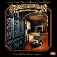 Sherlock Holmes - Folge 58, 1 Audio-CD : Das Musikzimmer. Hörspiel.. 65 Min.. CD Standard Audio Format.Hörspiel (Sherlock Holmes 58) （1. Aufl. 2023. 2023. 125 x 142 mm）