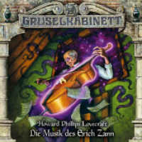 Gruselkabinett - Folge 185, 1 Audio-CD : Die Musik des Erich Zann.. 48 Min.. CD Standard Audio Format.Hörspiel (Gruselkabinett 185) （1. Aufl. 2023. 2023. 125 x 142 mm）