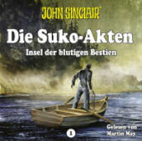 Die Suko-Akten, 1 Audio-CD, 1 MP3 : Staffel 1: Insel der blutigen Bestien. Ein John Sinclair-Spin-Off.. 111 Min.. Lesung.Ungekürzte Ausgabe (Die Suko-Akten 1) （1. Aufl. 2023. 2023. 125 x 142 mm）