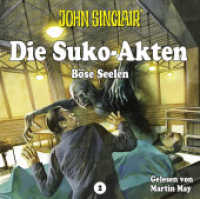 Die Suko-Akten, 1 Audio-CD, 1 MP3 : Staffel 2: Böse Seelen. Ein John Sinclair-Spin-Off.. 115 Min.. Lesung.Ungekürzte Ausgabe (Die Suko-Akten 2) （1. Aufl. 2023. 2023. 125 x 142 mm）
