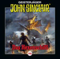 John Sinclair - Folge 183, 1 Audio-CD : Das Hexenschiff. Hörspiel.. 69 Min.. CD Standard Audio Format.Hörspiel (Geisterjäger John Sinclair 183) （1. Aufl. 2025. 2025. 125 x 142 mm）