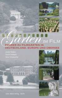 Gärten im Film : Führer zu Filmgärten in Deutschland, Europa und Übersee. Ausgezeichnet mit dem Deutschen Gartenbuchpreis 2009, Kategorie Bestes Gartenreiseführer （2008. 144 S. m. 216 meist  farb. Abb. 22 cm）