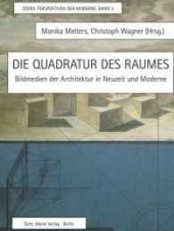 Die Quadratur des Raumes : Bildmedien der Architektur in Neuzeit und Moderne (ZOOM. Perspektiven der Moderne Bd.3) （2016. 336 S. mit 43 Farb- und 166 s/w-Abbildungen. 25.7 cm）