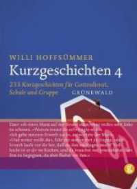 Kurzgeschichten / Kurzgeschichten 4 : 233 Kurzgeschichten für Gottesdienst, Schule und Gruppe (Kurzgeschichten 4) （10. Aufl. 2008. 208 S. 20.5 cm）