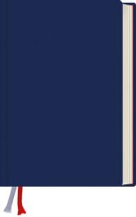 Gotteslob, Bistum Mainz, Kunstleder dunkelblau (Gotteslob. Katholisches Gebets- und Gesangbuch. Ausgabe für das Bistum Mainz) （7. Aufl. 2024. 1296 S. Kunstleder, dunkelblau, Naturschnitt, Leseb&aum）