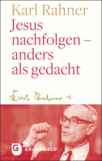 Jesus nachfolgen - anders als gedacht （2022. 80 S. 190 mm）