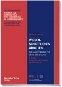 Wissenschaftliches Arbeiten : Eine Handreichung für Lehre und Studium (NSI-Schriftenreihe 19) （2., überarb. Aufl. 2022. 218 S. 24 cm）