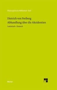 Abhandlung &uuml;ber die Akzidenzien : Zweisprachige Ausgabe (Philosophische Bibliothek) （Unver&auml;nderter Print-on-Demand-Nachdruck der Auflage von 1994）