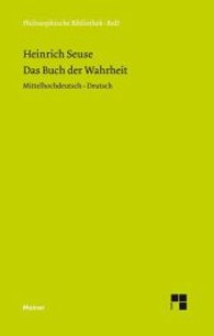 Das Buch der Wahrheit