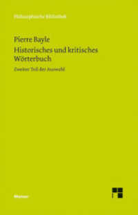 Historisches und kritisches Wörterbuch Bd.2 : Zweiter Teil der Auswahl. 30 Artikel (Philosophische Bibliothek 582) （2011. XII, 802 S. 190 mm）