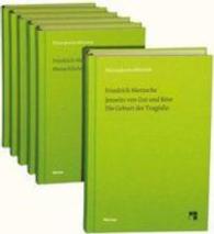 Philosophische Werke in sechs Bänden， 6 Bde. (Philosophische Bibliothek Bd.651-656)