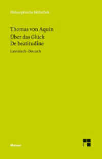 Über das Glück. De beatitudine : Zweisprachige Ausgabe (Philosophische Bibliothek 647) （2013. LXVIII, 273 S. 190 mm）
