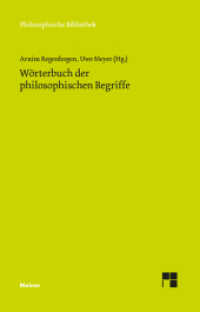 Wörterbuch der philosophischen Begriffe (Philosophische Bibliothek 500) （Unveränd. Ausg. 2013. X, 895 S. 190 mm）