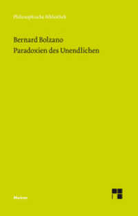 Paradoxien des Unendlichen (Philosophische Bibliothek 630) （2018. 228 S. 190 mm）