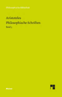 Philosophische Schriften. Band 3 (Philosophische Bibliothek 723) （2023. 277 S. 190 mm）