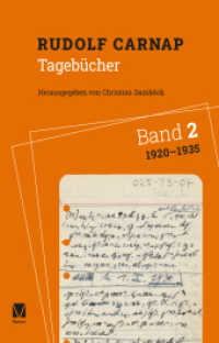 Tagebücher Band 2: 1920-1935 （2022. 912 S. 24 cm）